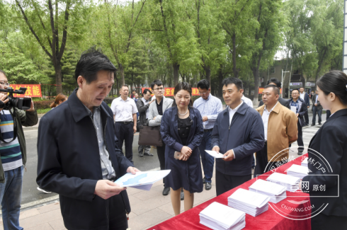 吉林省让《网络安全法》进校园、进社区、进机关、进农村 吉林省让《网络安全法》进校园、进社区、进机关、进农村